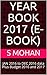 YEAR BOOK 2017 (E-Book) by S. Mohan