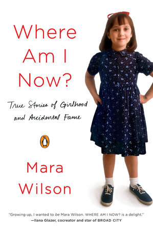 Where Am I Now?: Essays