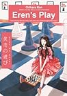 Eren's Play by Orihara Ran Eren's Play by Orihara Ran