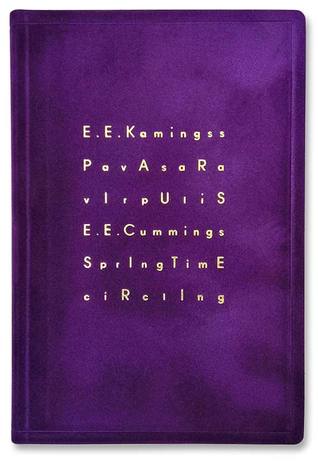 Pavasara virpulis / Springtime Circling