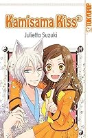 神様はじめました 21 Kamisama Hajimemashita 21 By Julietta Suzuki