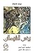 بؤس الشيطان
