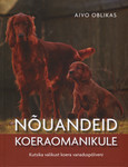 Nõuandeid koeraomanikule (Hardcover)