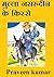मुल्ला नसरुदीन के किस्से by Anonymouse