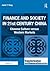 Finance and Society in 21st Century China: Chinese Culture versus Western Markets (Transformation and Innovation)