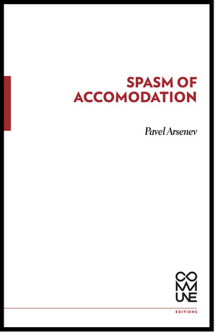 Spasm of Accommodation (ebook)