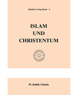 ISLAM UND CHRISTENTUM (ebook)