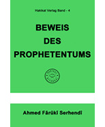 BEWEIS DES PROPHETENTUMS (ebook)