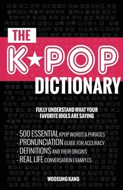 The K-Pop Dictionary