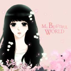 My Beautiful World (Unknown Binding)
