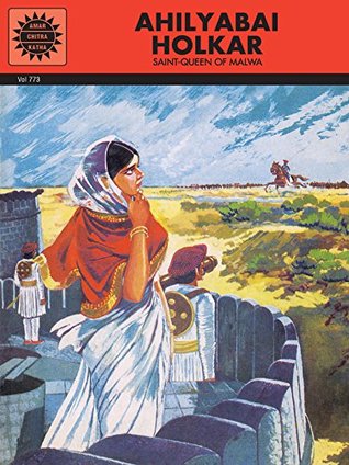 Ahilyabai Holkar (Kindle Edition)
