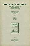 Esperanto 60-Jara by G. J. Degenkamp Esperanto 60-Jara by G. J. Degenkamp