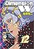 ディメンション W 12 (Dimension W, ...