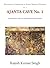 Ajanta Cave No. 1: Document...