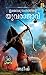 Ikshwakuvamsathinte Yuvarajavu (Malayalam) (Malayalam Edition)
