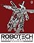 Robotech Visual Archive: The Macross Saga