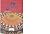 دو قرآن / Two Qurans by Ghulam Jilani Barq دو قرآن / Two Qurans by Ghulam Jilani Barq