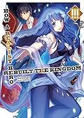 How a Realist Hero Rebuilt the Kingdom, Volume 3