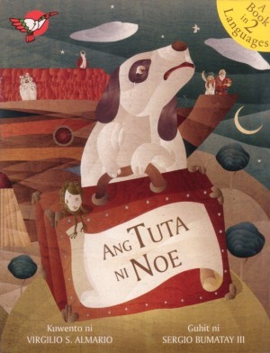 Ang Tuta ni Noe (Paperback)