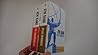 Atlas Shrugged (5...