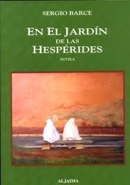 El jardín de las Hesperides