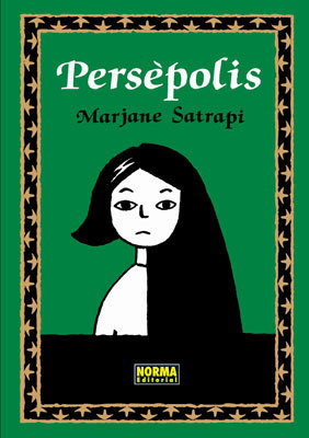 Persèpolis (edició integral en català)