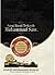 Sang Rasul Terkasih Muhammad Saw. by Khalid Muhammad Khalid