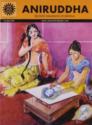Aniruddha: Beloved Grandson of Krishna (Kindle Edition)