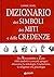 Dizionario dei simboli, dei...