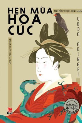 Hẹn mùa hoa cúc