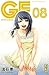 GE-Good Ending - Tome 8 (French Edition)
