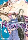 Noragami #9