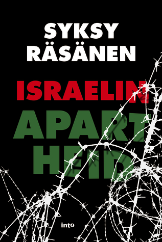 Israelin apartheid (Paperback)