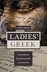 Ladies' Greek: Vi...