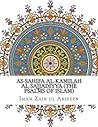 As-Sahifa Al-Kami...