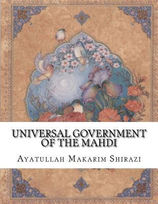Universal Government of the Mahdi