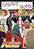 Shonen King #4