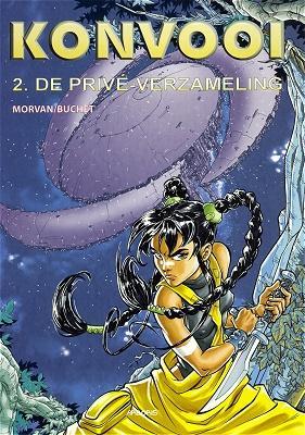 De privé-verzameling (Konvooi, #2)