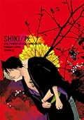 SHIKI/秋 [Shiki / Aki]
