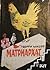 Матриархат by Георги Мишев