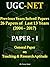 NTA UGC NET Paper-1 Previou...