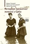 Istorija privatno...