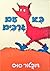 בא עם גרבים
