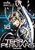 Terra Formars Vol. 18 (French Edition)