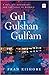 Gul Gulshan Gulfam