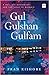 Gul Gulshan Gulfam