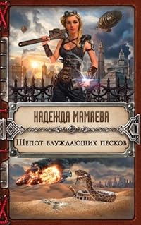 Book 1