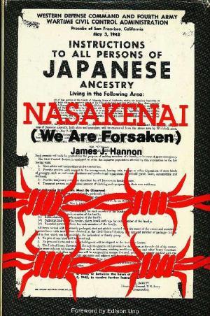 Nasakenai (We Are Forsaken)