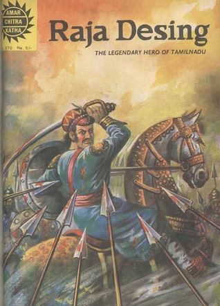 Raja Desing (Unknown Binding)