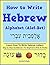 How To Write Hebrew Alphabe...